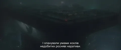 Росня відповідає на патріотичні питання