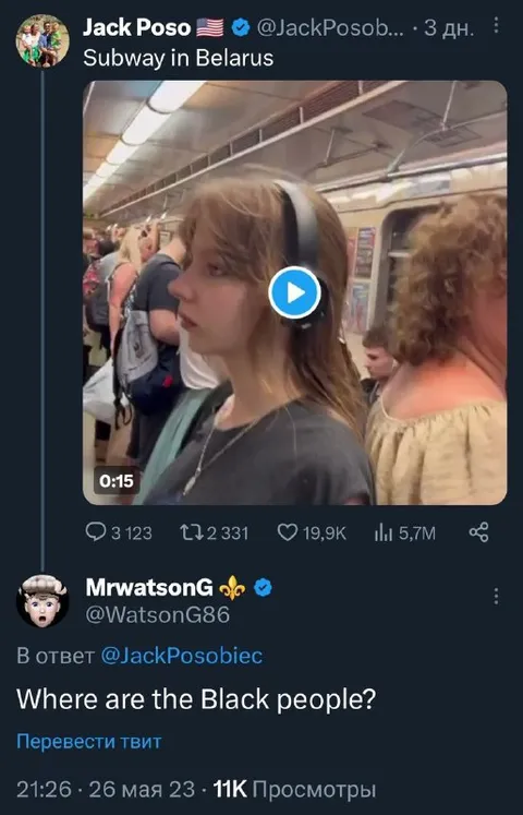 Subway in Belarus