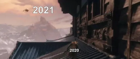 2020 и 2021 на одной крыше
