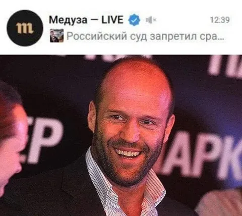 Российский суд запретил сра