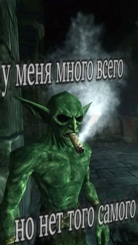 У меня много всего, но нет того самого