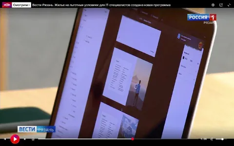 Мама, я в телевизоре