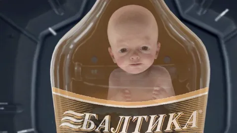 Младенец в бутылке Балтики