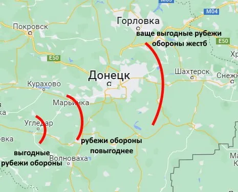 Выгодные рубежи обороны