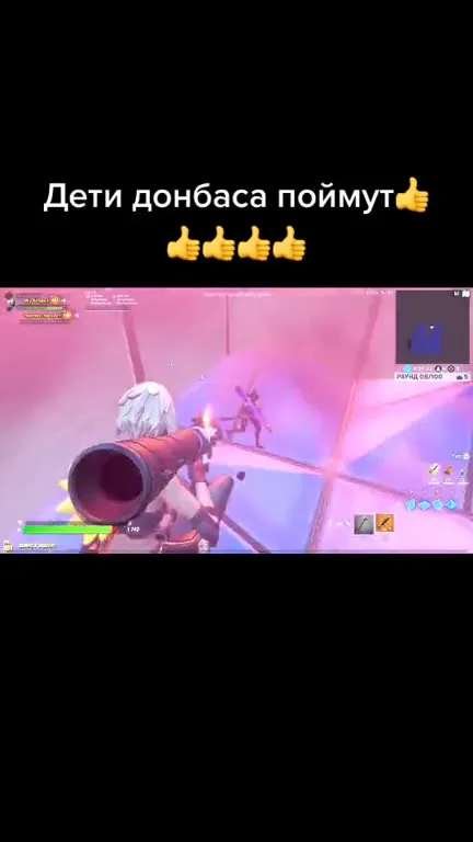 Дети донбаса поймут