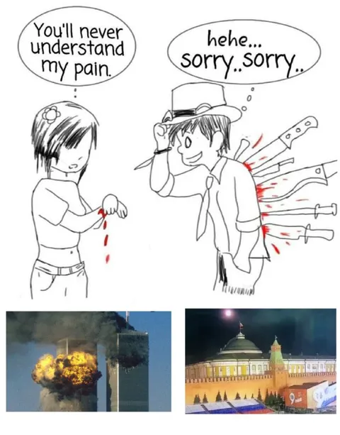 You'll Never Understand My Pain