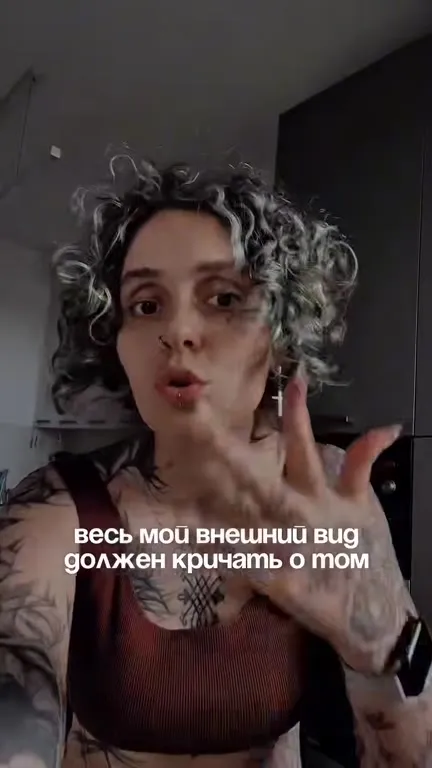 Метод защитной окраски