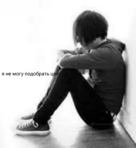 Не могу подобрать цвет шрифта