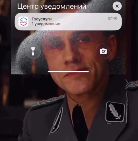 Забыл, о чём хотел спросить