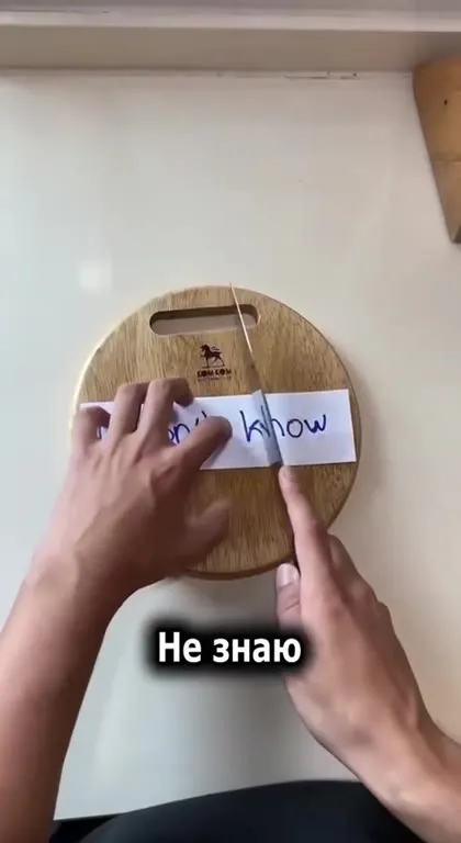 When She Says You Choose