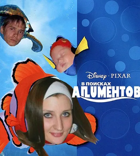 В поисках ALUMENTOR