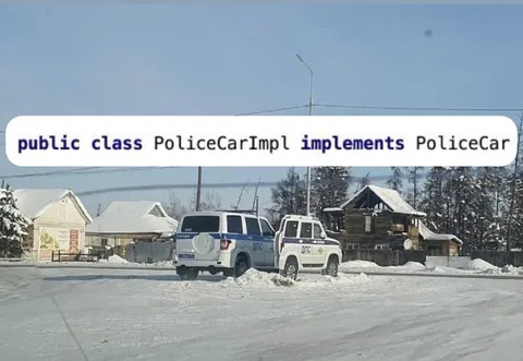 PoliceCar Implementation in Java