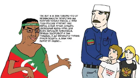 Патриот Татарстана и великий Туран