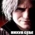Нихуя себе реакция