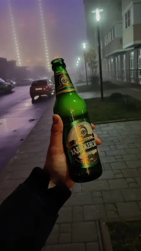 Пиво на вечерней прогулке