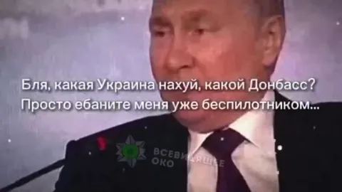 Беспилотником уже не удивить