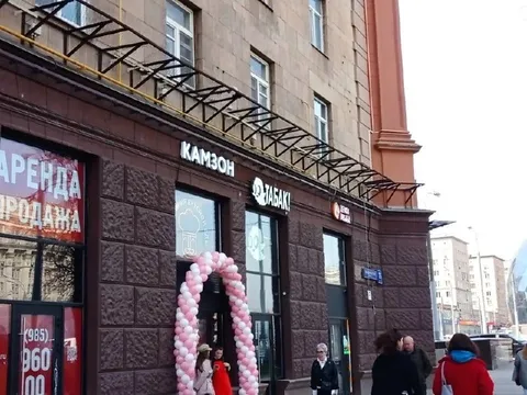 Камзон и Забак