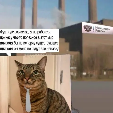 Надеюсь сегодня не испорчу существующее