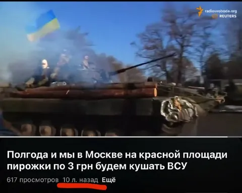 Пирожки на Красной площади