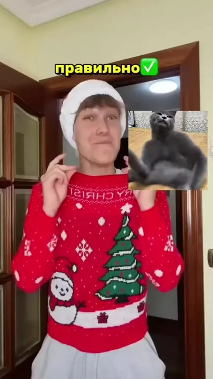 Через год уже 67
