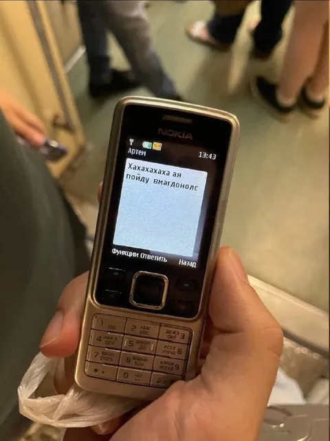 Пойду вмагдонолс на Nokia