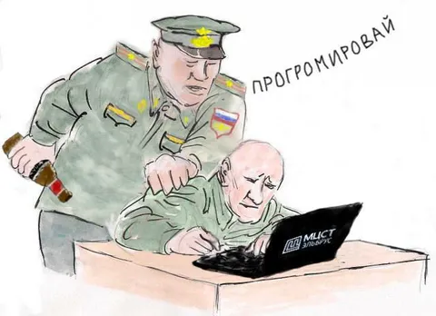Программируй на Эльбрусе