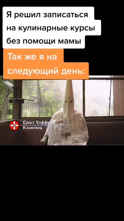 Кулинарные курсы без мамы