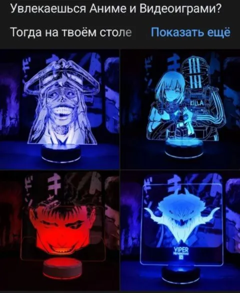 Аниме и видеоигры на столе