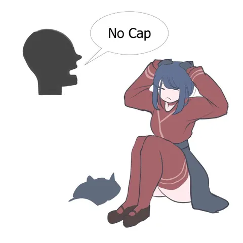 No Cap Anime Reaction