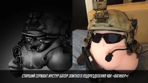 Старший сержант ЧВК «Вагинер»