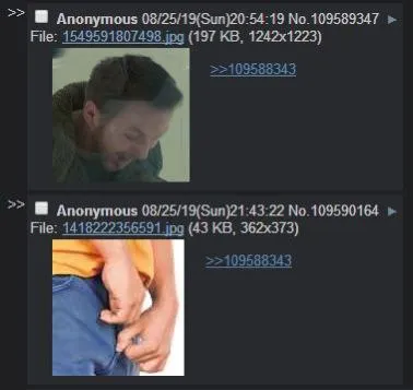 Смешная переписка на имиджборде