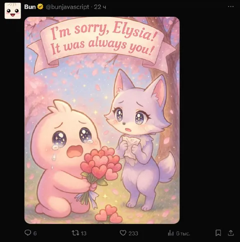 I'm Sorry, Elysia