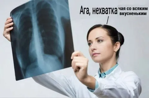 Нехватка чая со вкусненьким