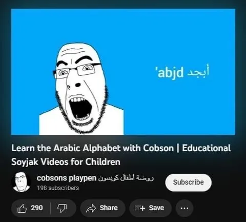 Soyjak Arabic Alphabet Lesson