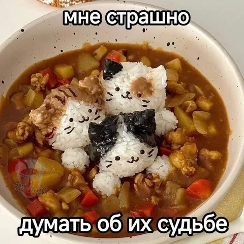 Мне страшно думать об их судьбе