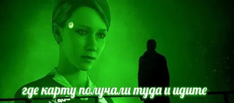 Где карту получали, туда и идите