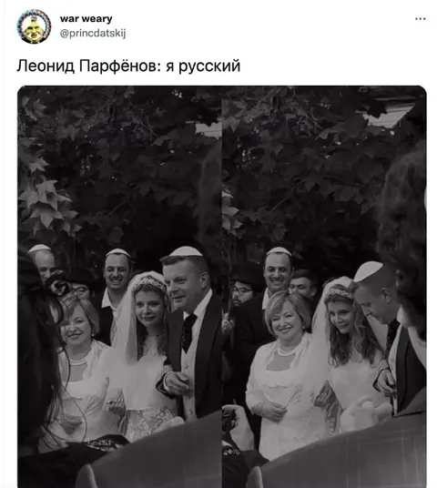 Леонид Парфёнов: я русский