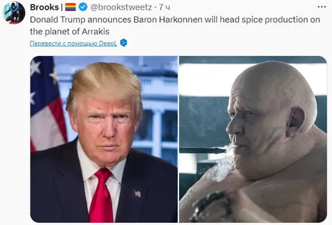 Trump Names Baron Harkonnen Spice Chief