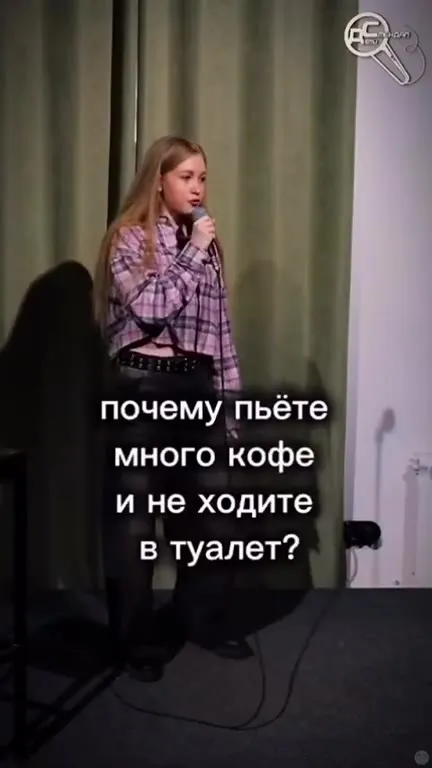 Жертва в кофейне