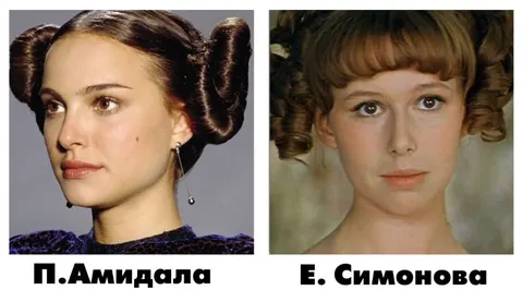 Падме Амидала и Елена Симонова