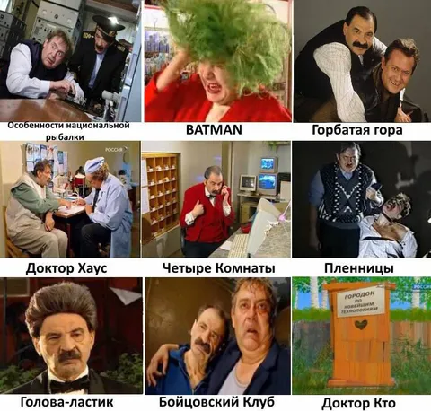 Фильмы с неожиданными названиями