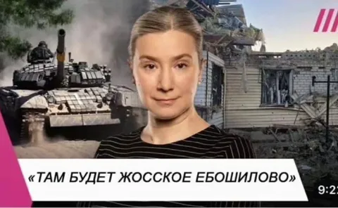 Там будет жоское ебошилово