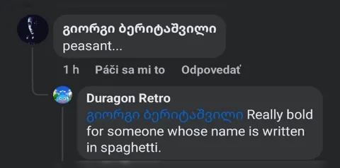 Really Bold Spaghetti Name