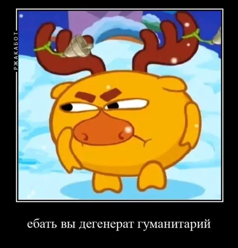 Умножение яблок по два раза