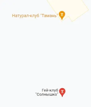 Натурал-клуб рядом с гей-клубом