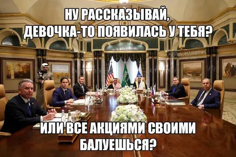Ну рассказывай, девочка появилась