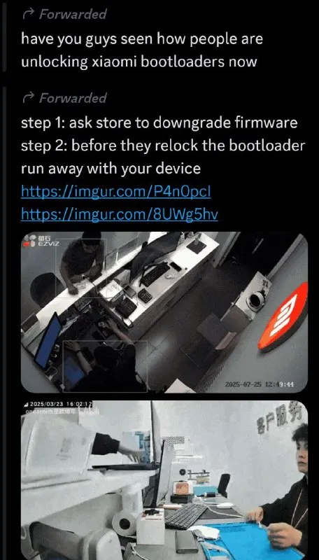 Xiaomi Bootloader Escape Plan