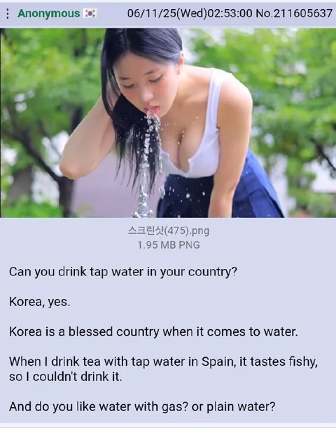 Korea Is Blessed With Water