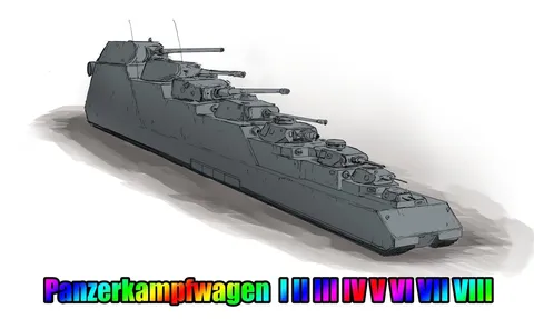 Panzerkampfwagen I bis VIII