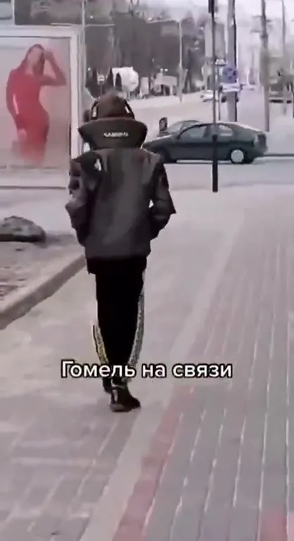 Гомель на связи: киберпанк